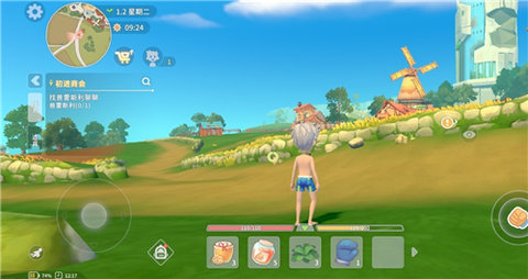 波西亚时光（My Time at Portia）