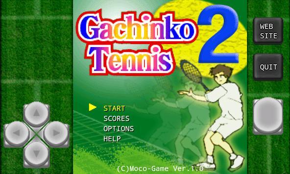 Gachinko Tennis 2(加钦科网球2)