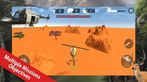 直升机射击模拟(Heli Shooting Sim)