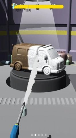 Power Washing Clean Simulator（动力清洗模拟器）