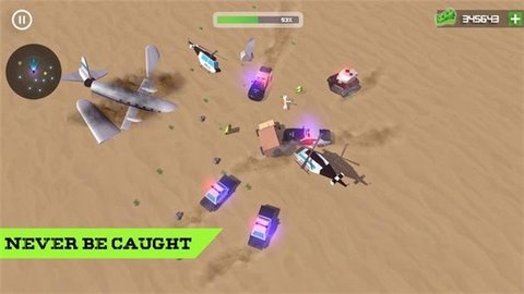 Dodge Police - Car escape: Dodging Car Games free