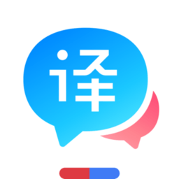 汉译英百度在线翻译（Baidu Translate）