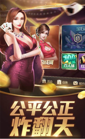 kyqp棋牌