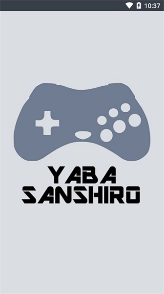 yaba模拟器最新版