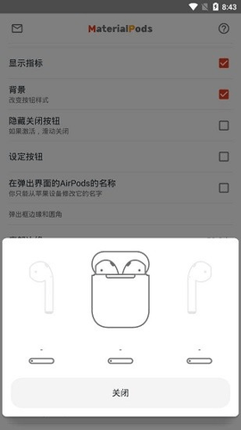 airpods  app