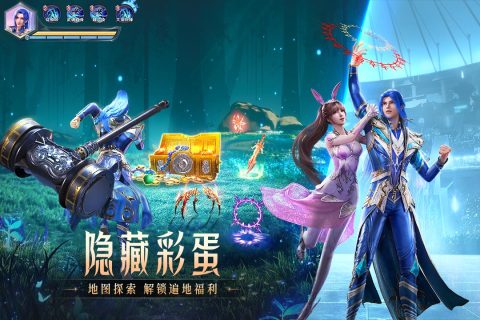 魂师对决37最新版