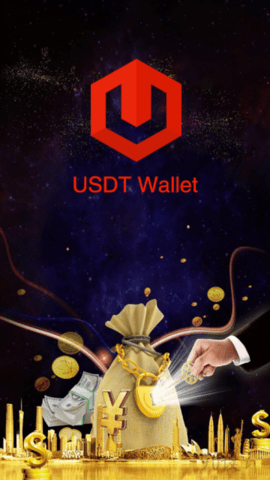 USDT钱包（USDT Wallet）