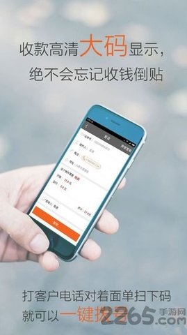 行者app