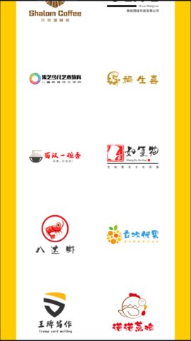 U钙网免费logo设计软件