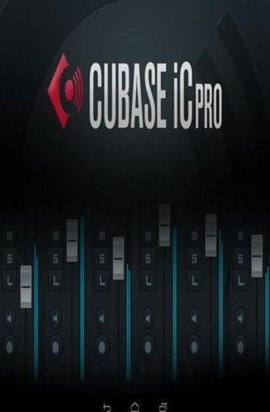 cubase软件