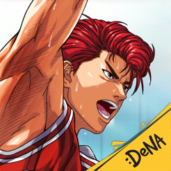 灌篮高手SLAMDUNK