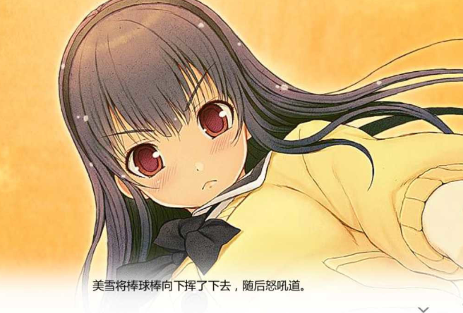 君与彼女与彼女之恋汉化版