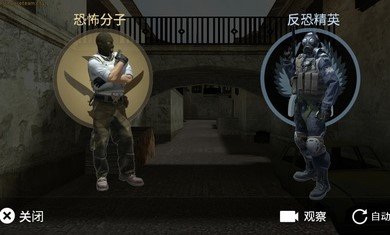 csgo甩手