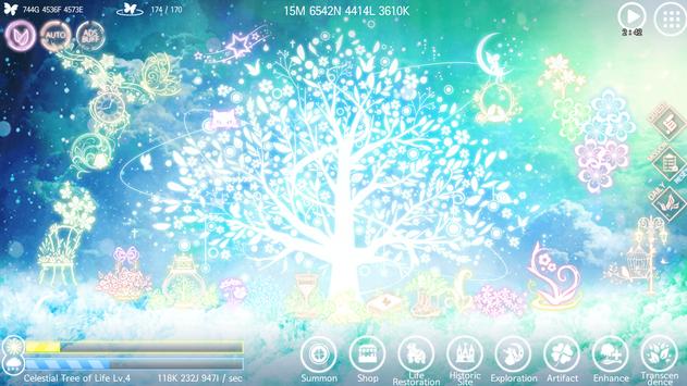 My Celestial Tree