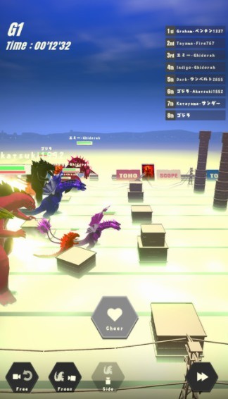 GODZILLA BATTLE LINE