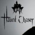 HauntChaser