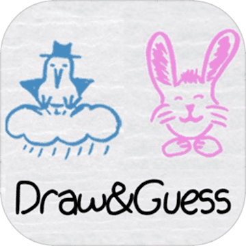 DrawGuess手游