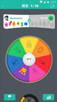 TriviaCrack