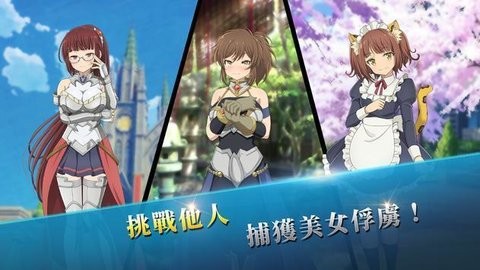 叫我魔王大人召唤少女