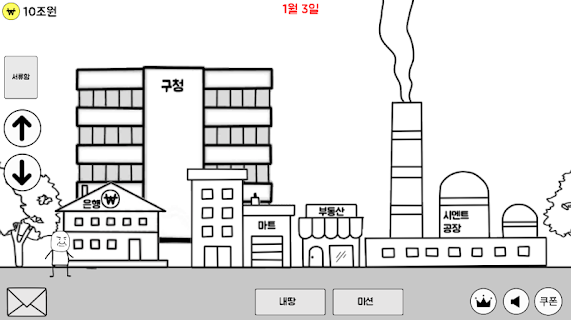 建起单人套房公寓