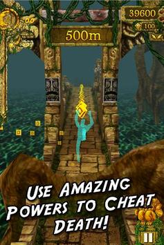 TempleRun