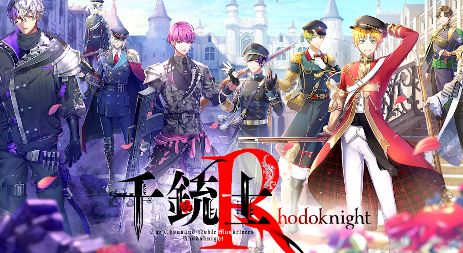 千铳士Rhodoknight