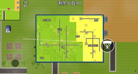 和平像素枪战求生