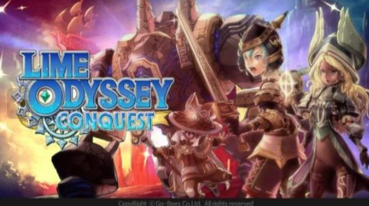 LimeOdyssey