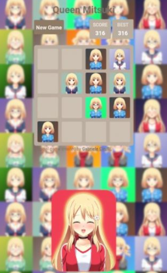 合成女友2048