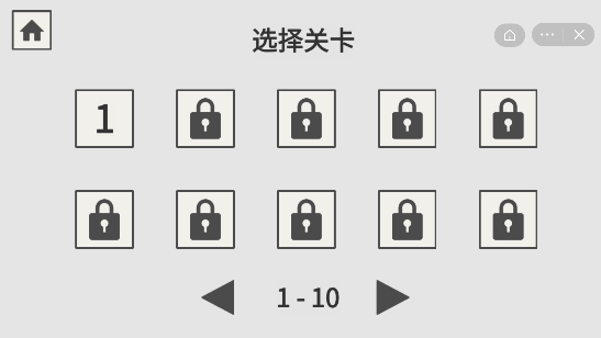 神龙先生大冒险