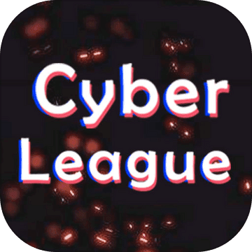 赛博联盟Cyber League