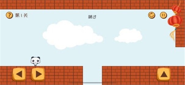 熊猫大冒险