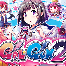 gal gun2