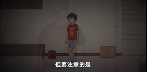 杰哥不要