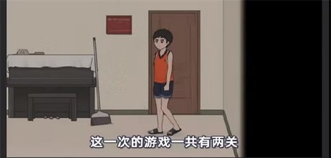 杰哥不要