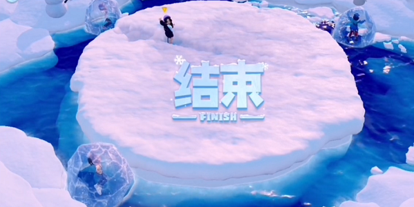 滚个大雪球