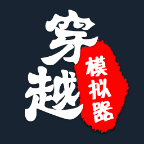 chuanyue