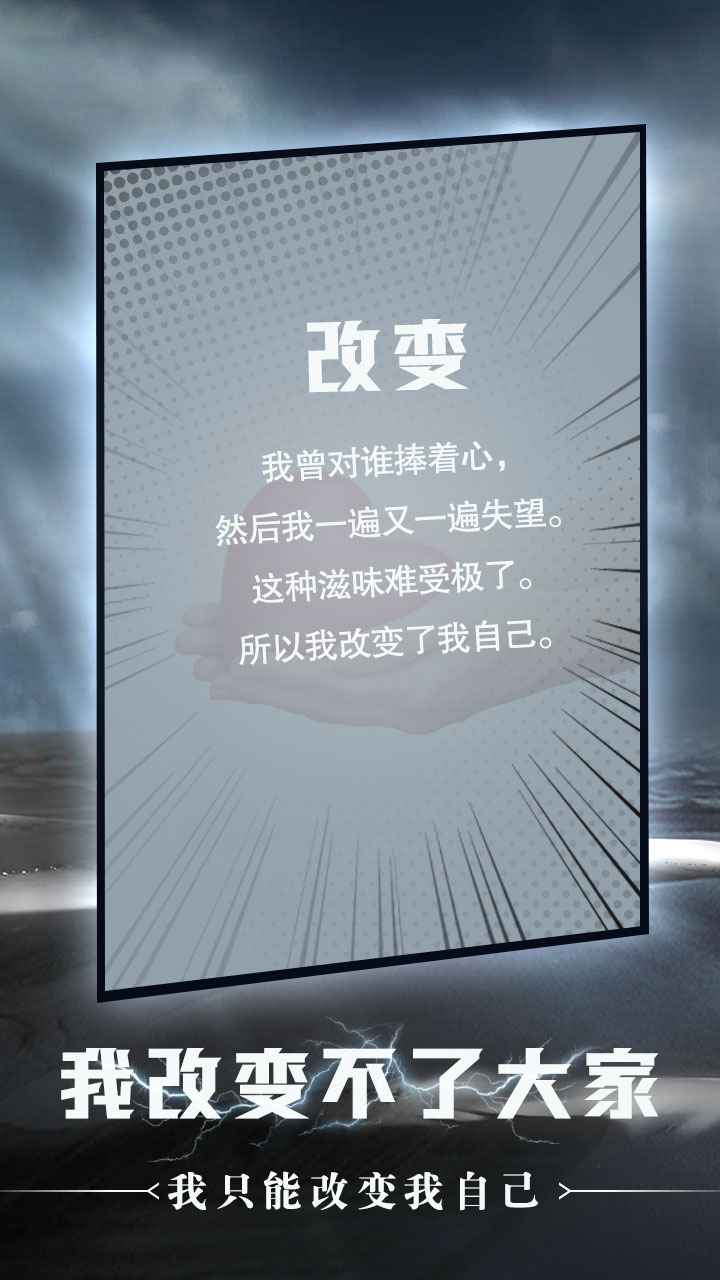 命运沙之书