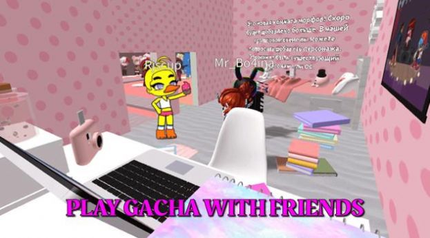 GachaInRoblox