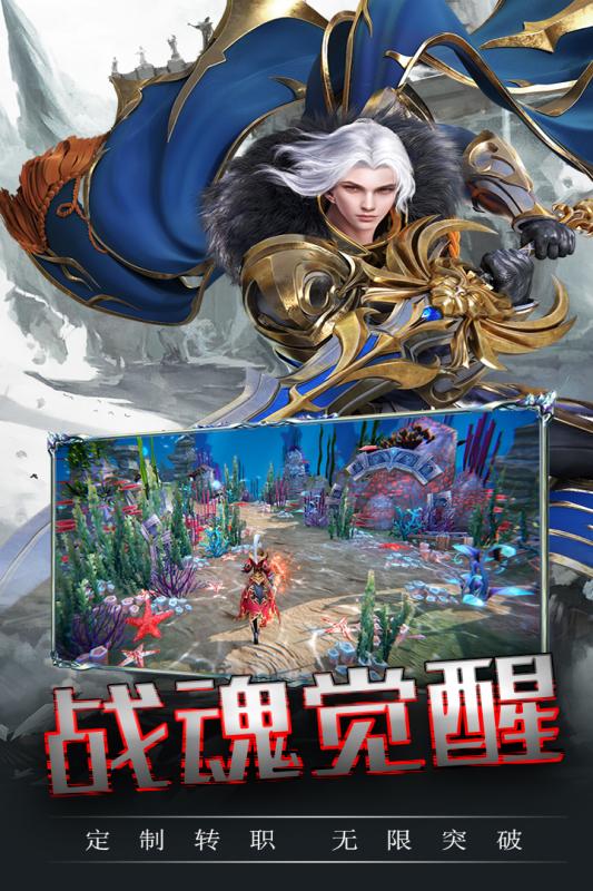 海之梦Online