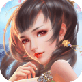 妖姬OL2ios版