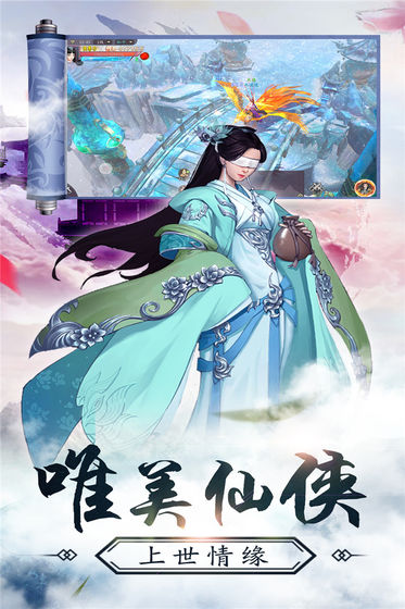 九州幻境城