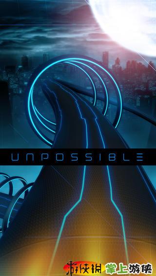 天方夜谭 Unpossible