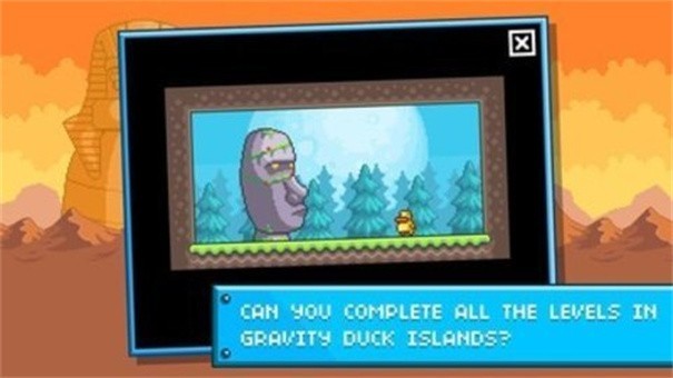 GravityDuckIslands