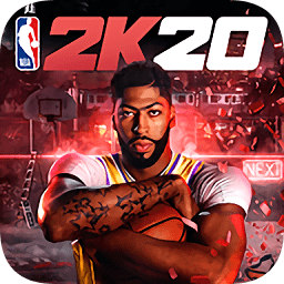 nba2k20手游版