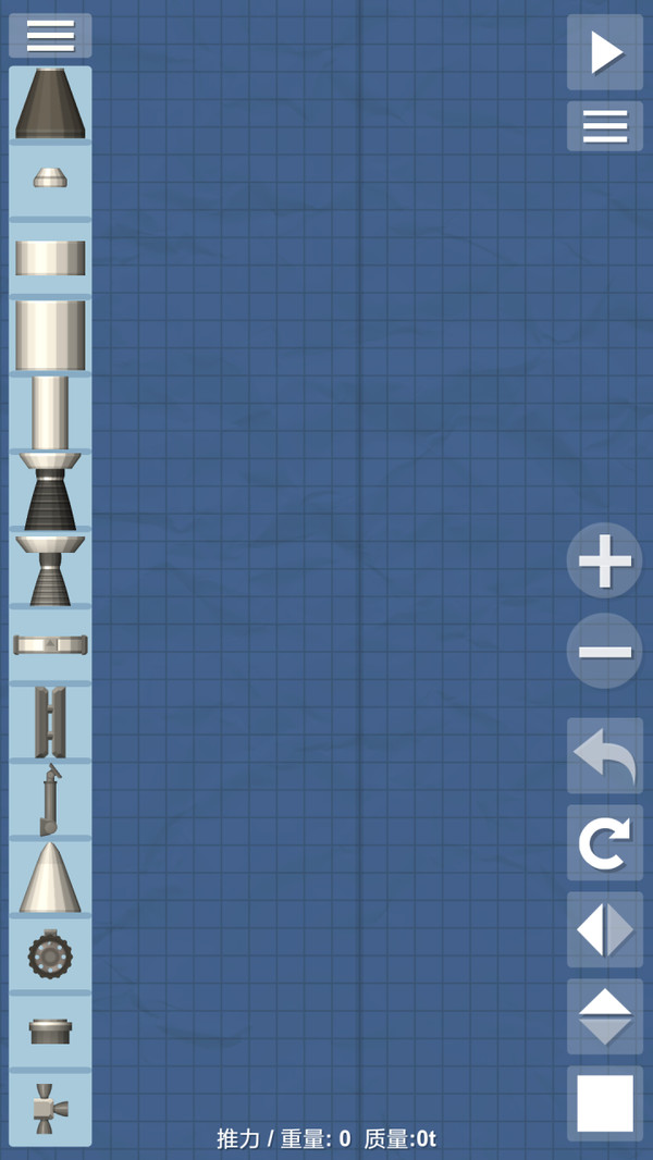 航天模拟器2022最新版