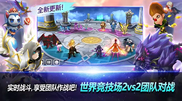 魔灵召唤最新版