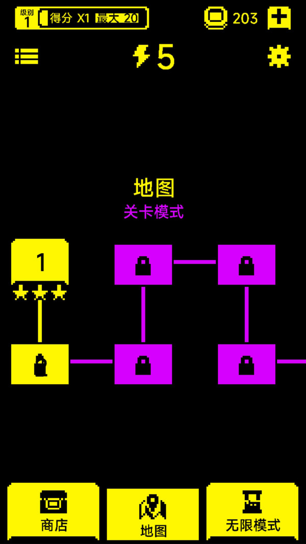 走出迷宫小游戏