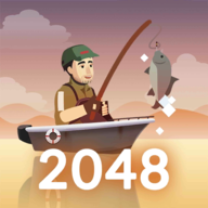 2048钓鱼