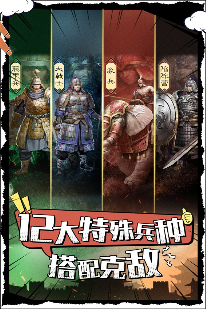 武布天下最新版